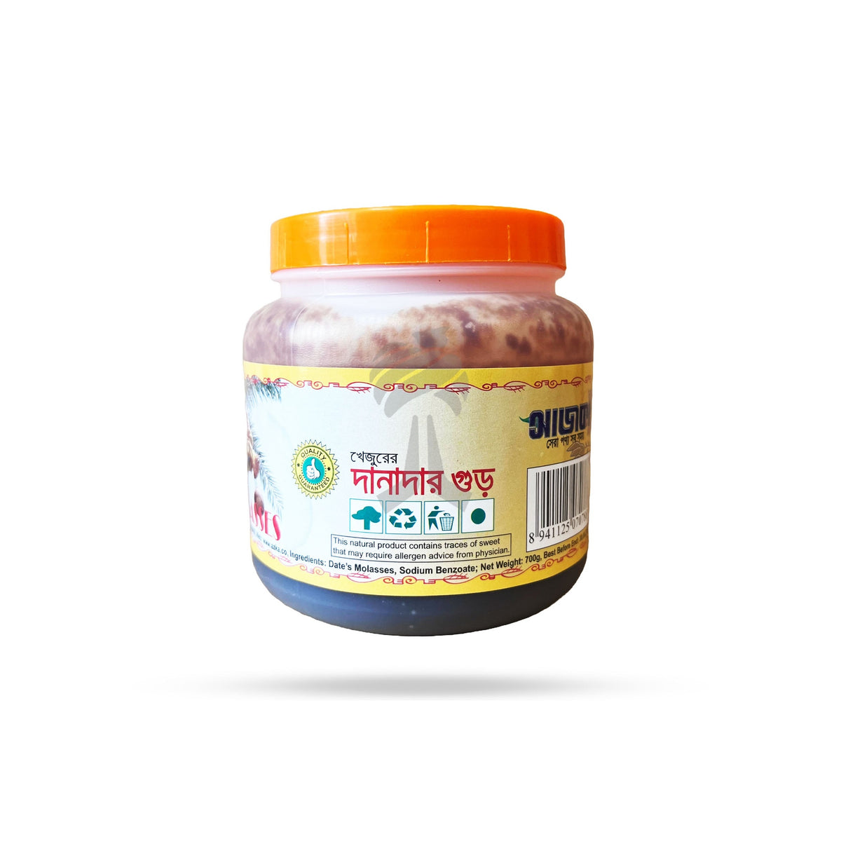 Azka Date Molasses 700g - Discount Bazaar