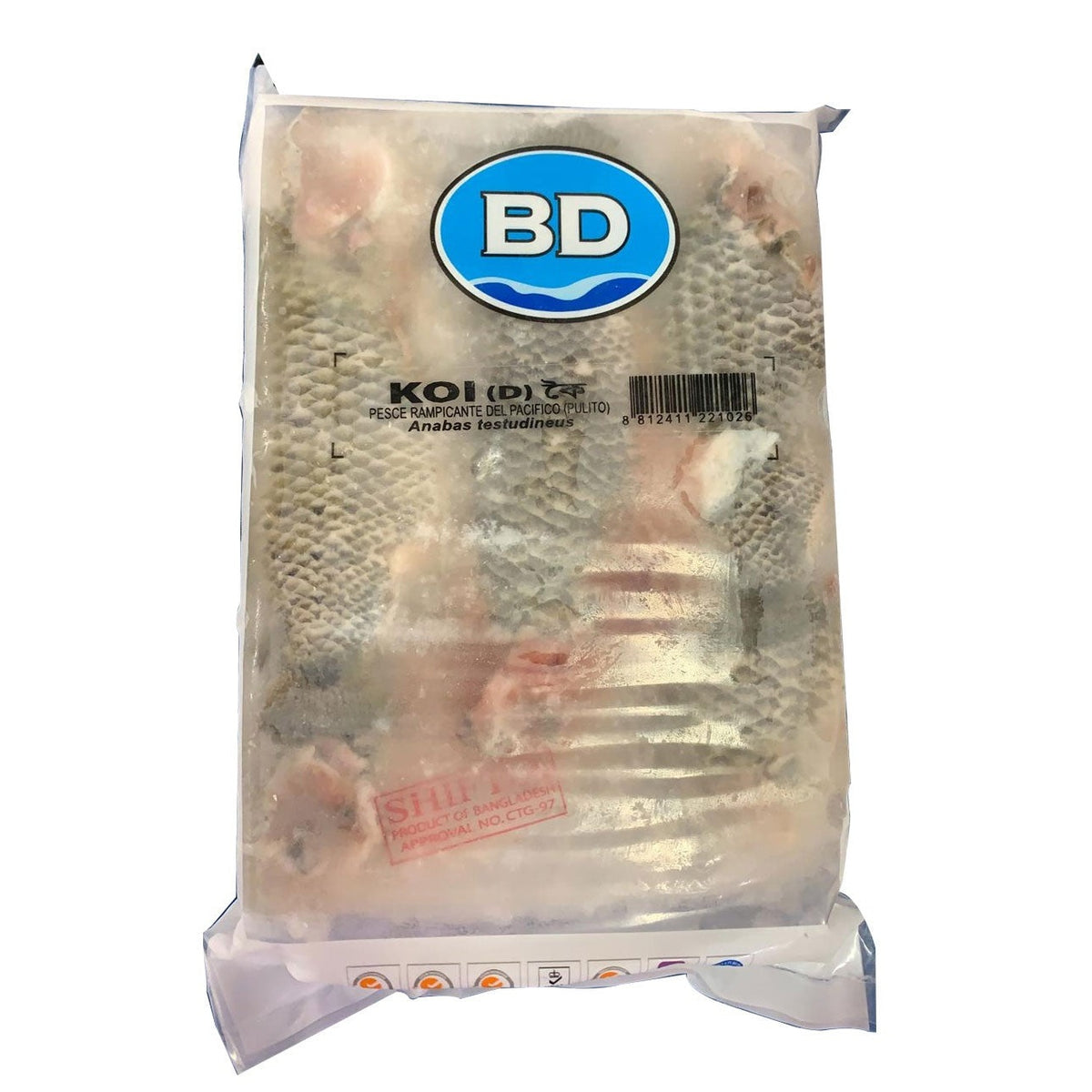 BD Koi - Discount Bazaar
