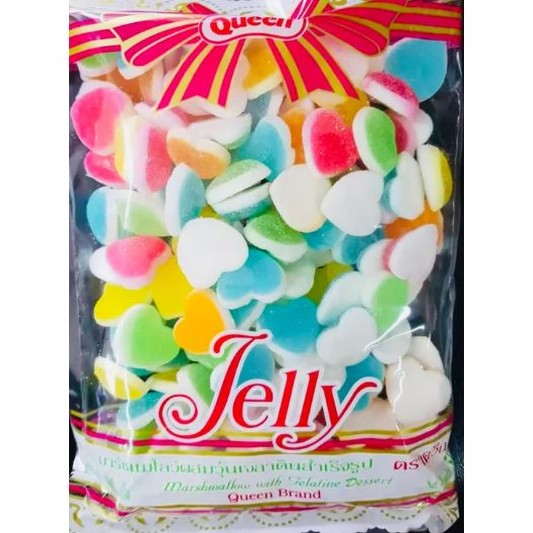 Marshmallow Jelly Candy - Discount Bazaar