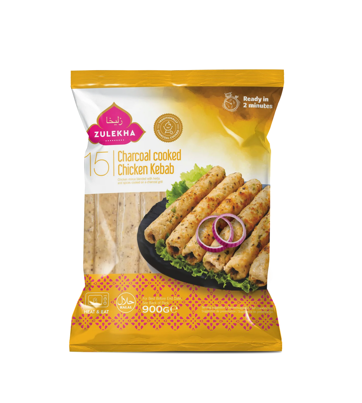 Zulekha 15 Charcoal Tandoori Kebab