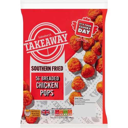 Crispy Breaded Chicken Pops - Discount Bazaar