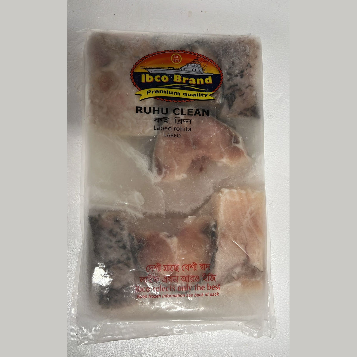 Ibco Ruhu Clean - Discount Bazaar