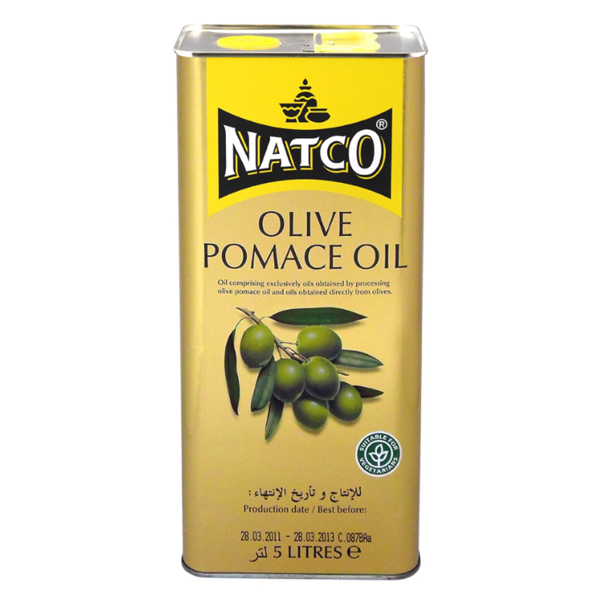 Natco Olive Pomace Oil 5ltr - Discount Bazaar