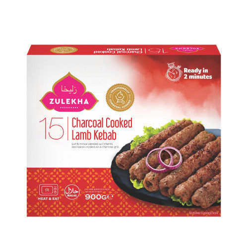Zulekha 15 Lamb Kebabs - Discount Bazaar
