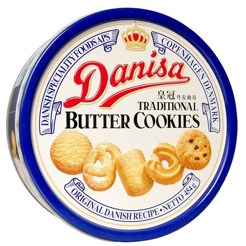 Butter Cookies Tin 454g