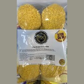 Mx Crispy Breaded Chicken Steaks - Discount Bazaar