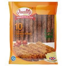 Quality 10 Chicken Kebabs - Discount Bazaar