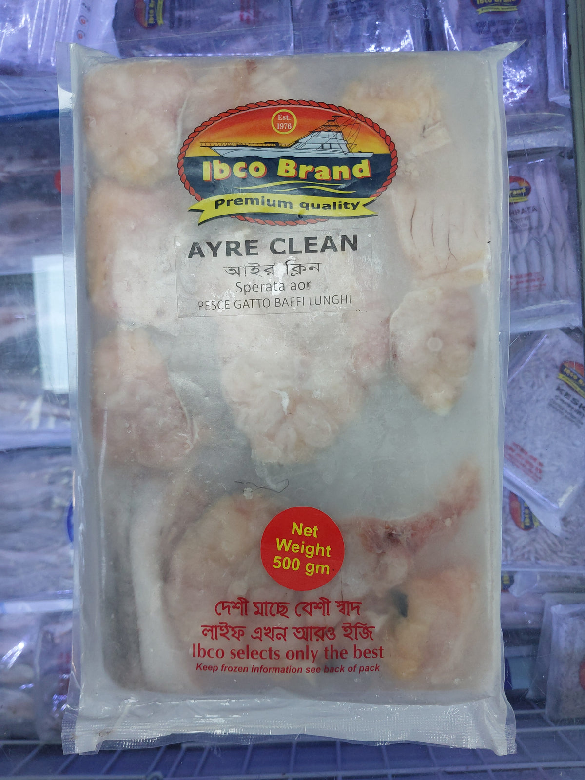 Ibco Ayre Clean 500 gm