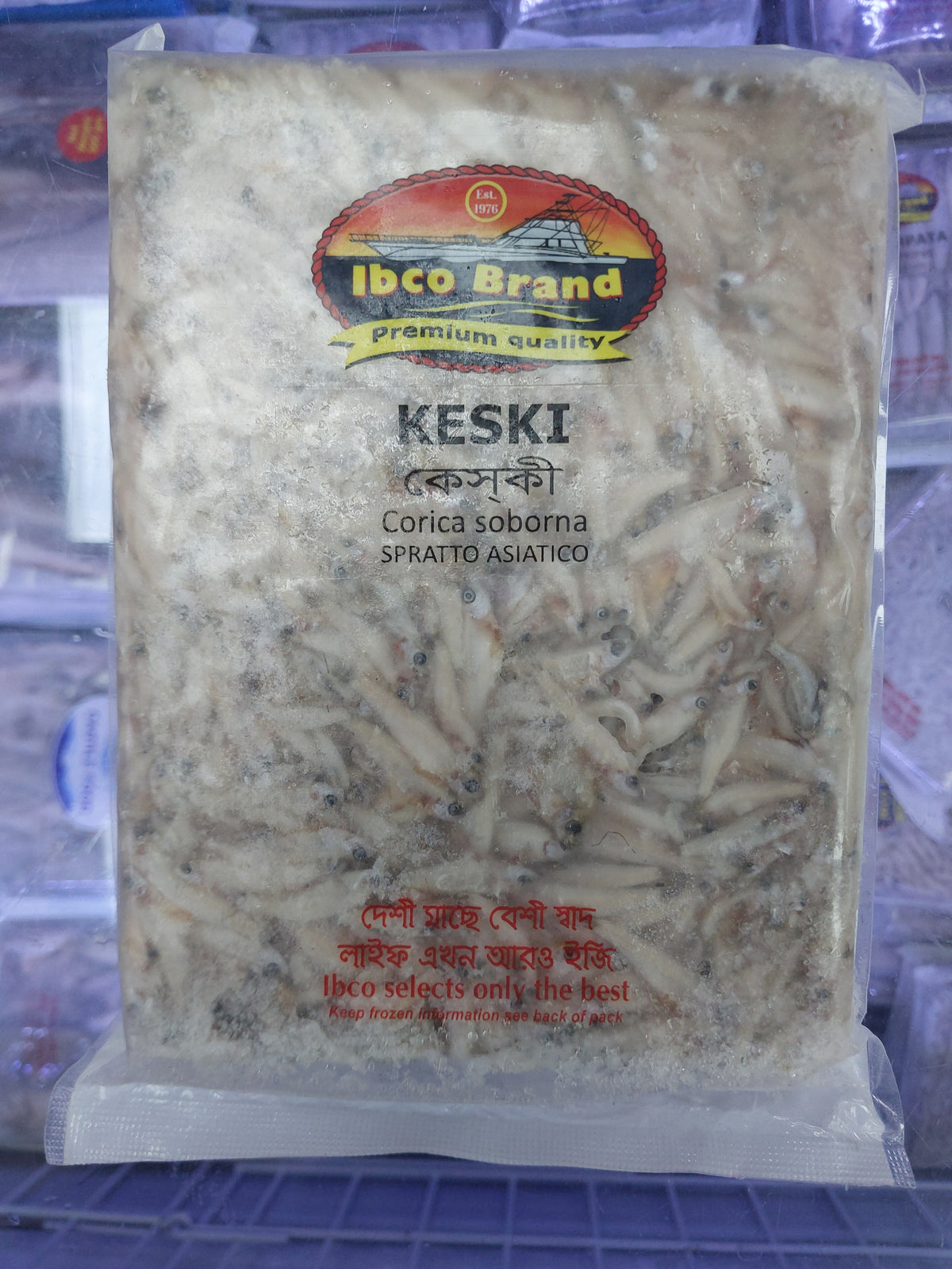 Ibco Keski 200 gm